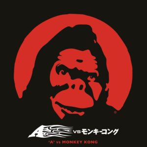 A – A’ Vs Monkey Kong (25th Anniversary)