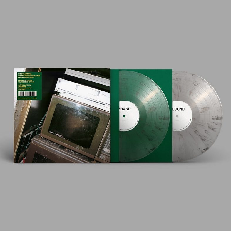 Roots Manuva - Brand New Second Hand (25th Anniversary) - Image 2