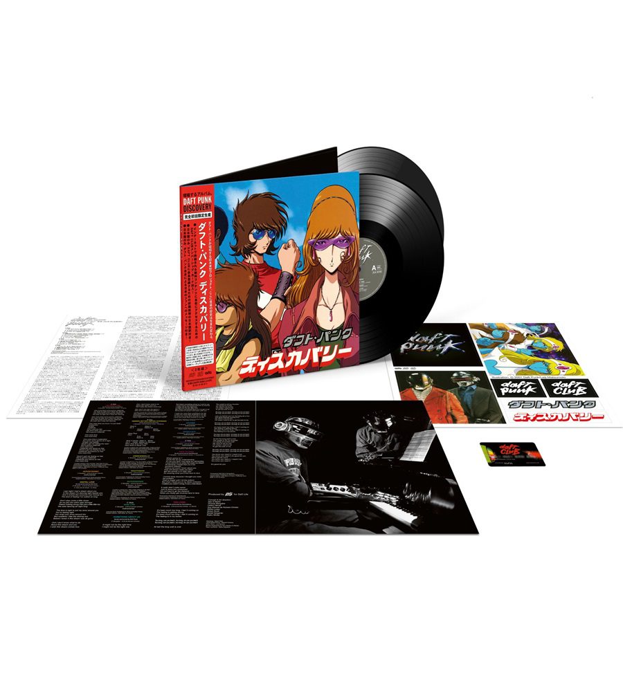 Daft Punk - Discovery: Interstella 5555 Edition - Image 2
