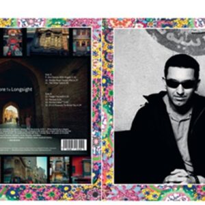 Aziz Ibrahim – Lahore to Longsight